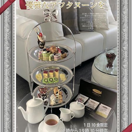 ホテル キャロット いせ（大人専用） 伊勢市 エクステリア 写真