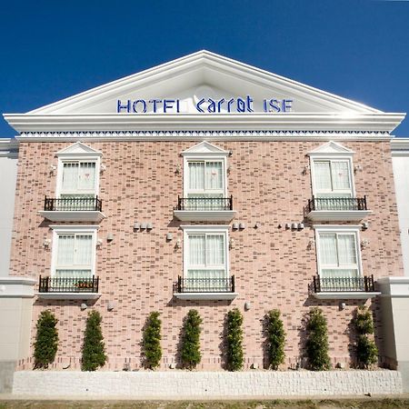 ホテル キャロット いせ（大人専用） 伊勢市 エクステリア 写真